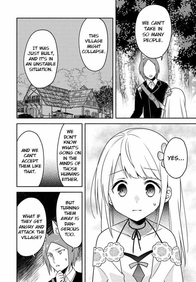 Futago no Ane ga Miko to shite Hikitorarete, Watashi wa Suterareta kedo Tabun Watashi ga Miko de aru Chapter 21.1 22